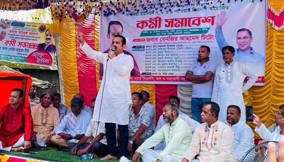 কালিহাতীর দশোকিয়ায়  বিএনপির কর্মী সমাবেশ