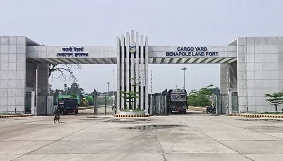 দুর্গাপূজায় বেনাপোল বন্দরে ৫ দিন বন্ধ থাকবে আমদানি-রপ্তানি
