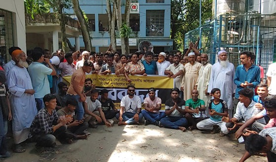 পাবনা-১ আসন পুনর্বহালের দাবিতে বেড়া উপজেলায় বিক্ষোভ মানববন্ধন ও স্মারকলিপি প্রদান