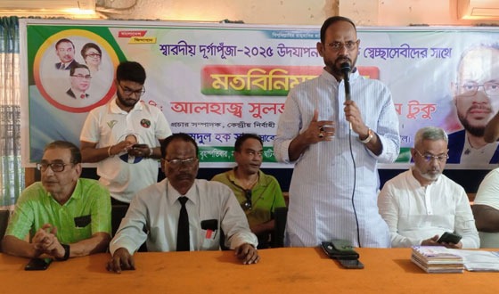 শারদীয় দুর্গাপূজা উদযাপন উপলক্ষে টাঙ্গাইলে স্বেচ্ছাসেবীদের সাথে মতবিনিময়