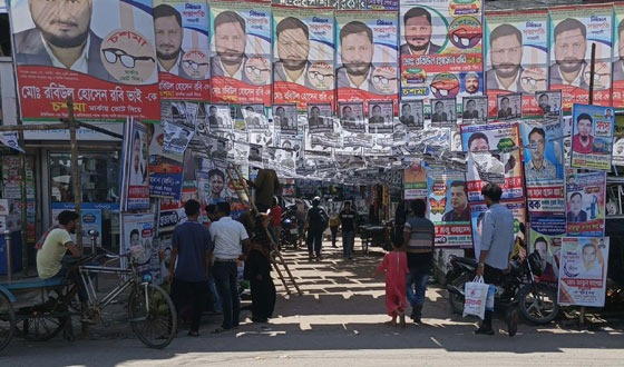 অভয়নগরে ‘যশোর জেলা ট্রাক, ট্রাক্টর, ট্যাংকলরী ও কাভার্ডভ্যান শ্রমিক ইউনিয়নের নির্বাচন