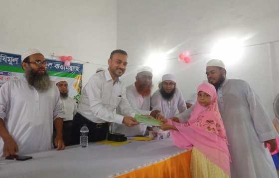 কালীগঞ্জে তানযিমুল মাদারিসিল কওমিয়্যাহ পরীক্ষায় উত্তীর্ণ মেধাবী শিক্ষার্থীদের বৃত্তি প্রদান