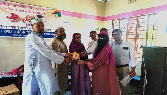 রাজারহাটে দাখিল পরীক্ষায় উত্তীর্ণ জিপিএ-৫ প্রাপ্ত শিক্ষার্থীদের সংবর্ধনা