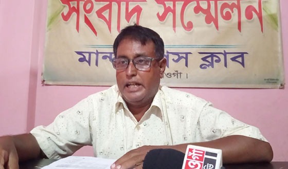 মান্দায় সার কালোবাজারির অভিযোগ ভিত্তিহীন, দাবি ডিলারের