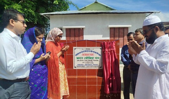 বিয়াম স্কুলের রাস্তা নির্মাণ প্রকল্পের শুভ উদ্বোধন করলেন জেলা প্রশাসক