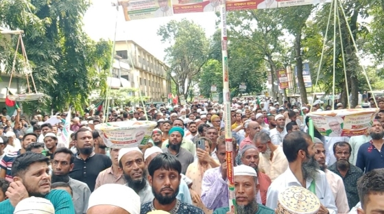 কালীগঞ্জে ৫ দফা দাবীতে জামায়াতের সমাবেশ ও বিক্ষোভ মিছিল
