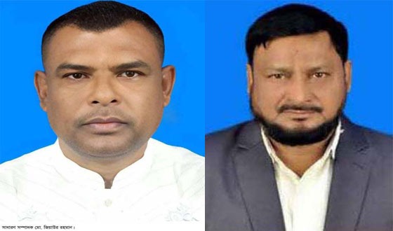 অভয়নগরে ‘যশোর জেলা ট্রাক, ট্রাক্টর, ট্যাংকলরী ও কাভার্ডভ্যান শ্রমিক ইউনিয়নের নির্বাচন