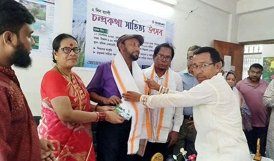 নড়াইলে সাহিত্য সম্মাননা ও লেখক সমাবেশ