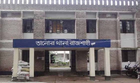 তানোরে প্রতিবেশির বিরুদ্ধে স্ত্রীকে পিটিয়ে হত্যার চেস্টার মামলা