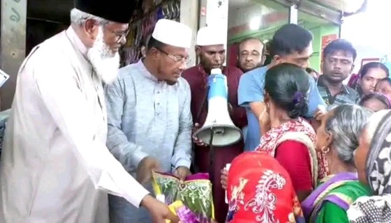 মণিরামপুরে অসহায়দের মাঝে জামায়াতের উপহার সামগ্রি বিতরণ