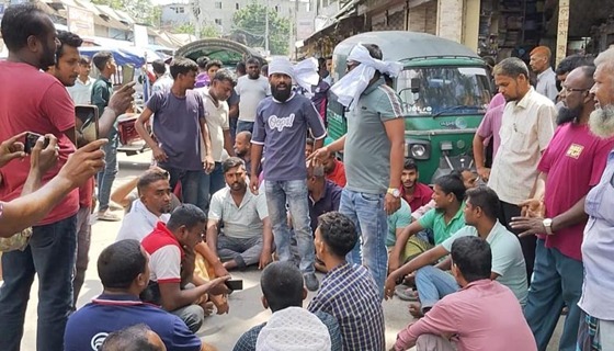 মধুখালীতে ইাজবাইক মালিক সমিতির সড়ক অবরোধ