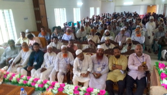 ‘জুলাই বিপ্লবোত্তর বাংলাদেশের প্রত্যাশা ও প্রাপ্তি’ শীর্ষক সেমিনার