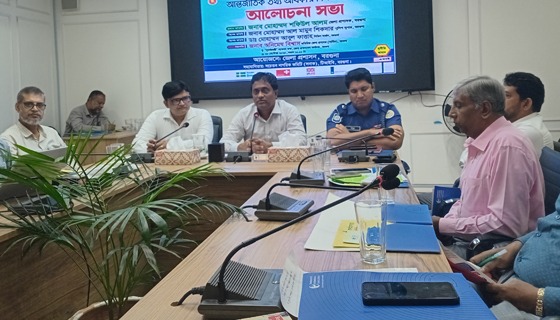 বরগুনায় আন্তর্জাতিক তথ্য অধিকার দিবস পালিত