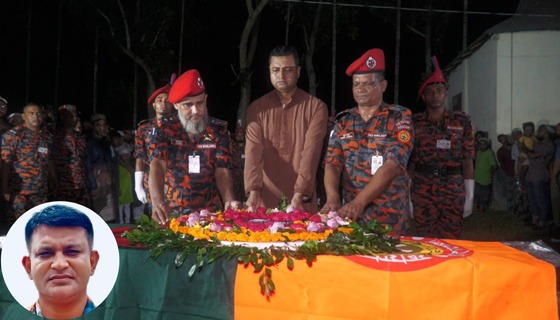শেরপুরে ফায়ার ইন্সপেক্টর নাঈমের দাফন সম্পন্ন