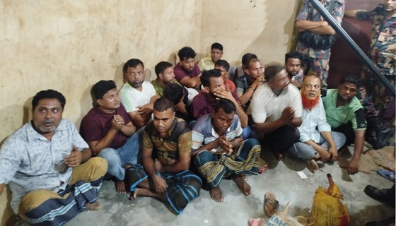 ভেড়ামারায় ১৮ জুুয়াড়ীকে আটক