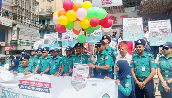 বরিশালে ট্রাফিক সপ্তাহের উদ্বোধণ
