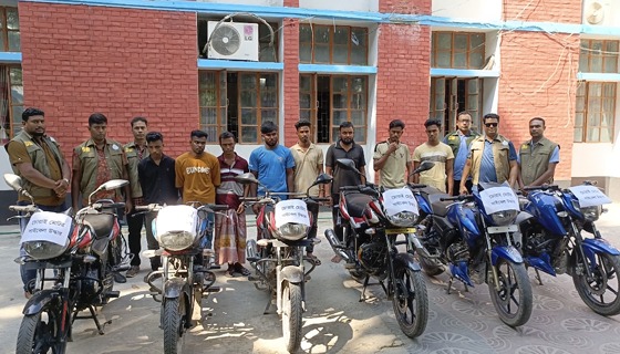 লালমনিরহাটে আন্তজেলা মোটরসাইকেল চোরচক্রের ৮ সদস্য গ্রেপ্তার
