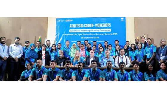 বিওএ'র দুইদিন ব্যাপী "Athlete365 Career+" শীর্ষক কর্মশালা