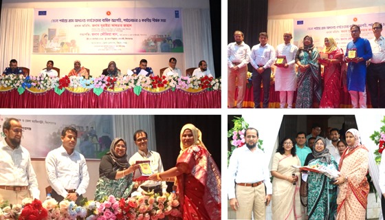 সারা দেশে গ্রাম আদালতের বিচারিক কার্যক্রমে শতভাগ এজলাস স্থাপন করা হবে