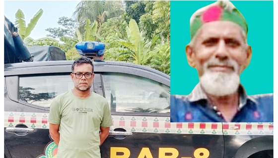 কৃষকদল নেতা হত্যা মামলার আসামি গ্রেপ্তার