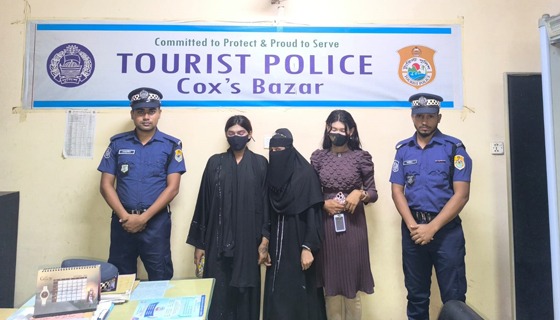 কক্সবাজার সৈকতে বিভিন্ন অপরাধে আটক ৯