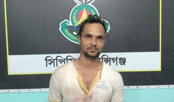 মাদক মামলার আসামি মো: আল আমিন মুন্সীগঞ্জের শ্রীনগরে