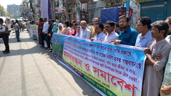 তারেক রহমানের নির্বাচনী প্রতিশ্রুতি, পদ্মা ব্যারেজ দ্রুত নির্মাণের দাবি