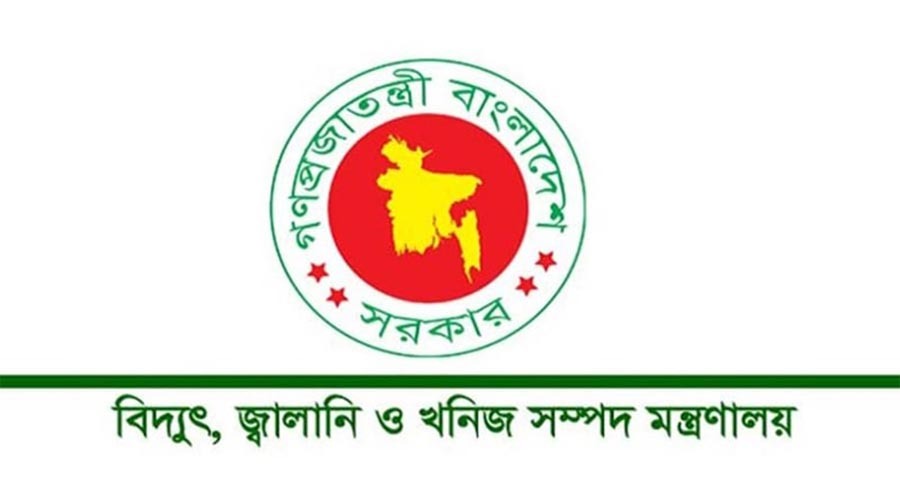 এপ্রিলে জ্বালানি তেলের সংকট নেই, সরবরাহ থাকবে স্বাভাবিক: জ্বালানি বিভাগ