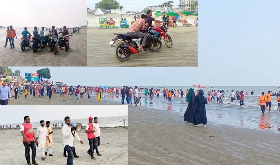 কুয়াকাটায় চরম অব্যবস্থাপনায় বাড়ছে সংকট , আগ্রহ হারাচ্ছেন পর্যটক