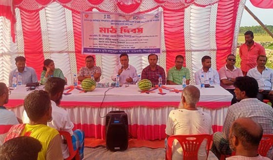 কাউখালীতে কৃষক মাঠ দিবস অনুষ্ঠিত