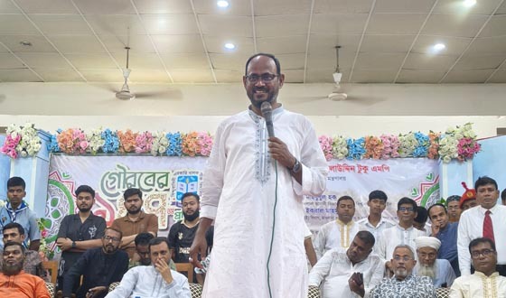 বিন্দুবাসিনী সরকারি বিদ্যালয়ের ১৪৭তম প্রতিষ্ঠাবার্ষিকী উদযাপন