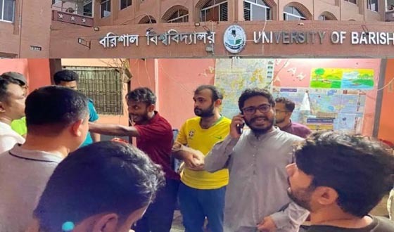 ছাত্রলীগের গোপন বৈঠকের অভিযোগে ববির ৪ শিক্ষার্থী আটক