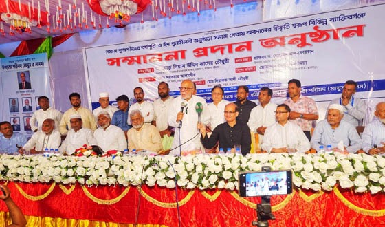 সমাজে বিএনপি, জামাত, নিষিদ্ধ আওয়ামীলীগও করলেও একযোগে কাজ করতে হবে