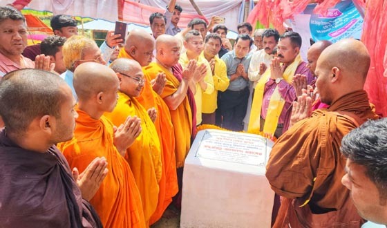 রাউজানের উত্তর জয়নগরে ত্রিরত্ন বৌদ্ধ বিহারের ভিত্তিপ্রস্তর স্থাপন