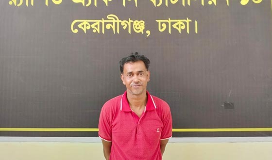 মাদক মামলার আসামি সাহাদৎ হোসেন ঢাকার কেরানীগঞ্জ গ্রেফতার