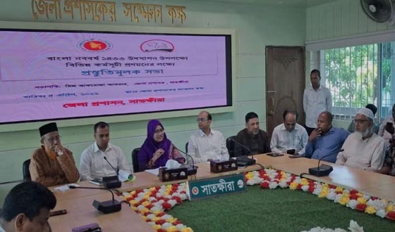 অসাম্প্রদায়িক চেতনার আহ্বানে মঙ্গল শোভাযাত্রা