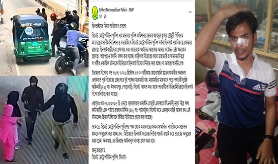 সিলেটে বাড়ছে ছিনতাই, পুলিশের দাবি উল্টো: আতঙ্কে নগরবাসী