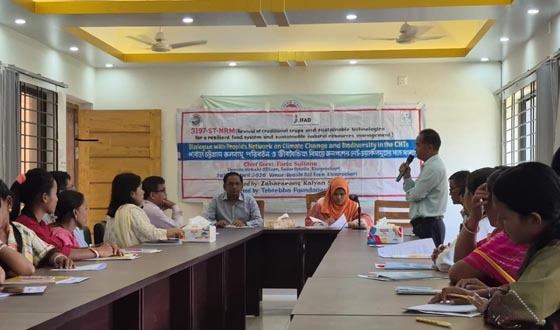 জলবায়ু পরিবর্তনের প্রভাব মোকাবিলায় সমন্বিত উদ্যোগের ডাক