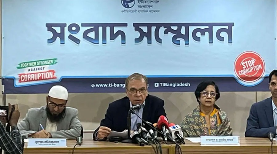 অধ্যাদেশ নিয়ে খেলা চলছে রাজনৈতিক অঙ্গনে: টিআইবি