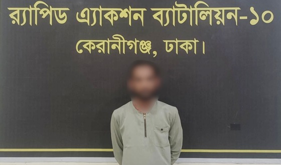 রাজধানীর গেন্ডারিয়াতে পুলিশ এ্যাসল্ট মামলার আসামী মোঃ সুমন হোসেন গ্রেফতার