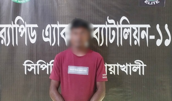 ঢাকার দোহারে গৃহবধূ হত্যা মামলার আসামি ইসমাইল হোসেন  গ্রেফতার