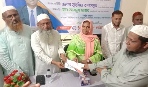 মেধাবী, হতদরিদ্র ও অসহায় পরিবারকে আর্থিক সহায়তা