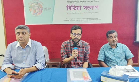 খুলনার কয়রা উপজেলার ৯৭  ভাগপরিবার জলবায়ু ঝুঁকিতে