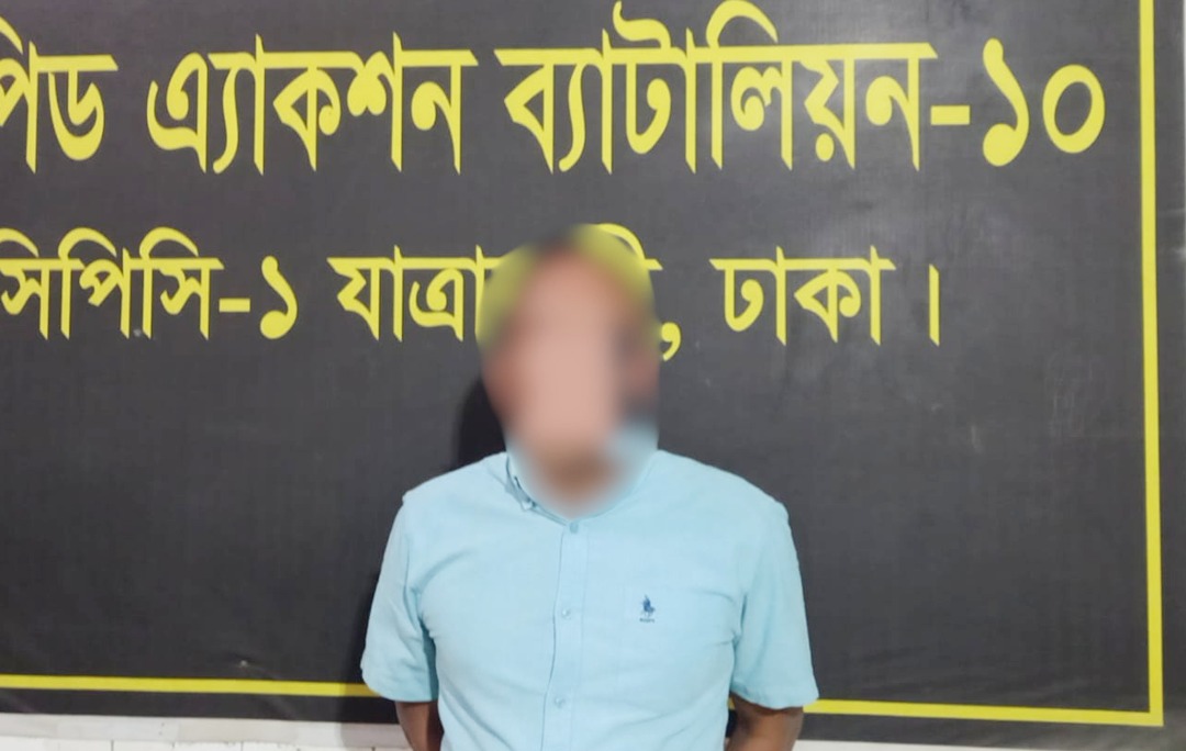 রাজধানীর কদমতলীতে হত্যা মামলার আসামি বাবু (৪০)’কে গ্রেফতার করেছে র‌্যাব-১০