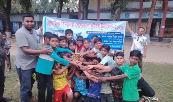 হাকিমপুরে প্রাথমিক বিদ্যালয় গোল্ডকাপ ফুটবল টুর্নামেন্ট