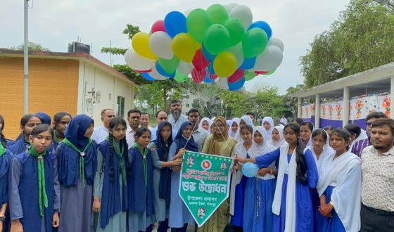 মতলব উত্তরে জাতীয় বিজ্ঞান ও প্রযুক্তি সপ্তাহ উদযাপন