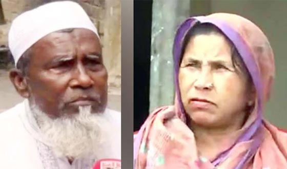 রায়ে অসন্তোষ আবু সাঈদের মা-বাবা