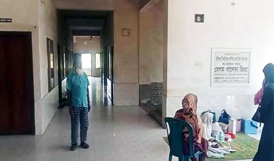 নয় বছর ধরে বন্ধ বরিশালের একমাত্র হৃদরোগ চিকিৎসা সেবাকেন্দ্র