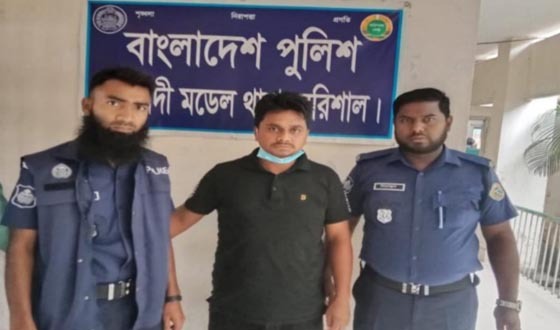 গৌরনদীতে ইয়াবাসহ বিক্রেতা গ্রেপ্তার