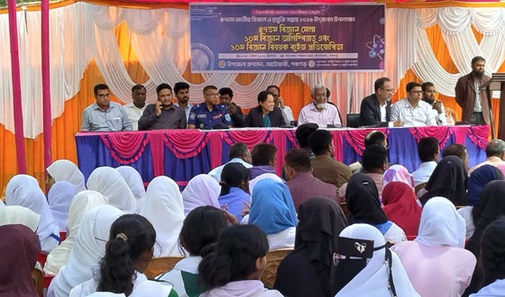 আটোয়ারীতে জাতীয় বিজ্ঞান ও প্রযুক্তি সপ্তাহ উদযাপন